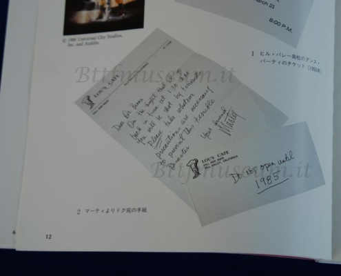 lous_cafe_stationary_set_04